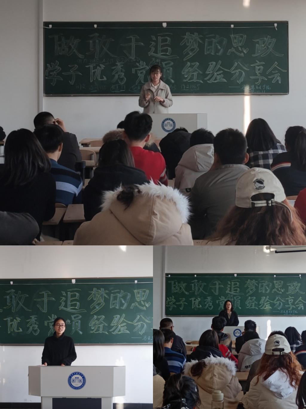 1DE9D